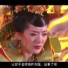 澳门开奖结果2024开奖记录今晚